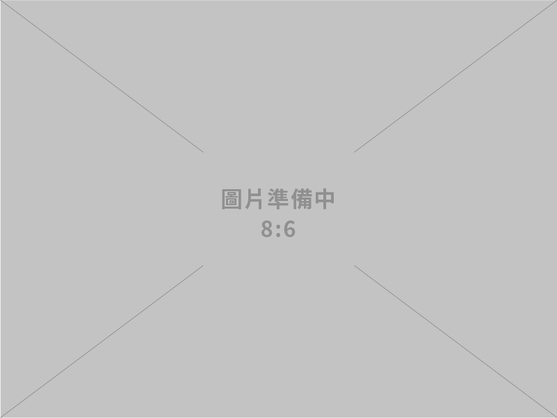 高林記帳士事務所 公司行號設立登記 記帳服務